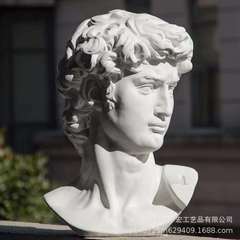 树脂小石膏像迷你人物模型摆件美术教具绘画素描头像人像雕塑石膏