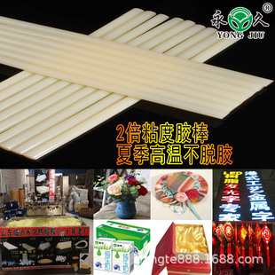101A�ӏ�ճ�ȟ����z�l��Ȧ�������Ϲ�ˇƷ���������z��7mm11mm