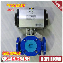 �����͚����ͨ���y L��-BQ644H T��-BQ645H Ӳ�ܷⷨ�mʽRF