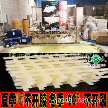 �S�ҹ��������R��pvc��ʧģ�T���ճ���m�Ü\�Sɫ��ճ�ȟ����z��