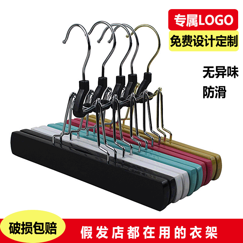 Household Non-Slip Skirt Clips, Wig Clips, Foldable Seamless Clips for Skirts, Wooden Scarf and Tie Storage Rack Wholesale