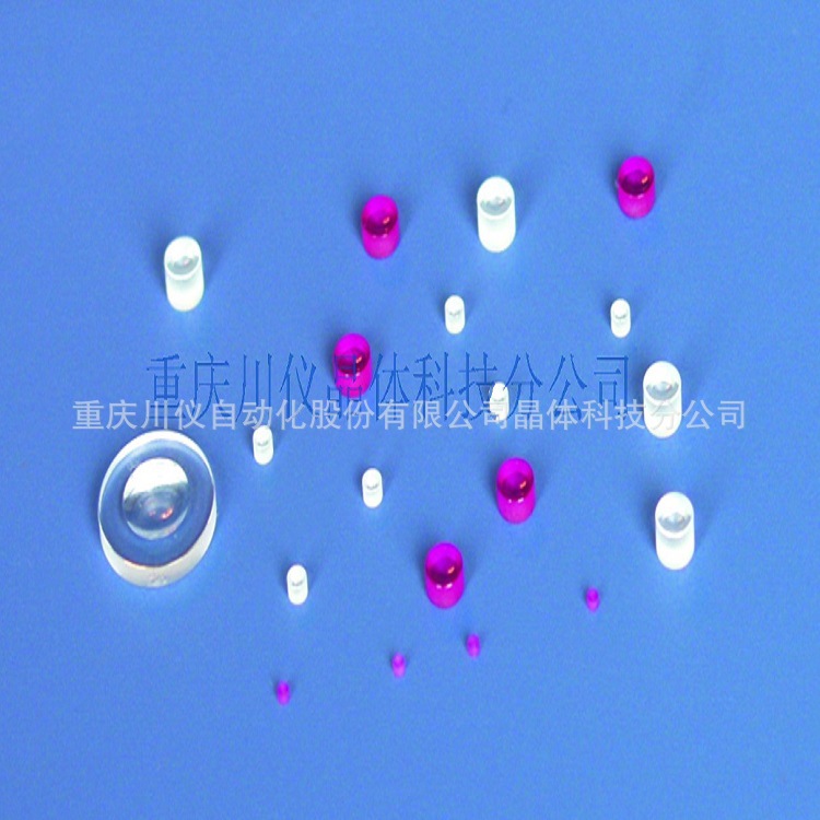 【重庆川仪】供应槽形宝石轴承、锥形轴承、直孔轴承、弧孔轴承