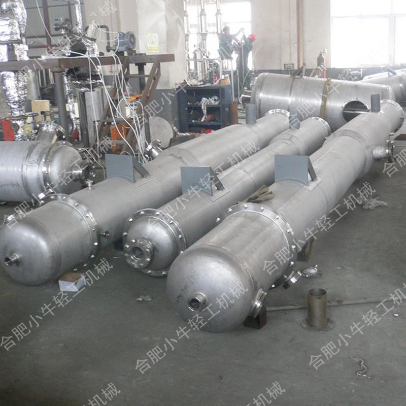 不锈钢列管式换热器 列管式加热器 列管式冷却器 列管式冷凝器