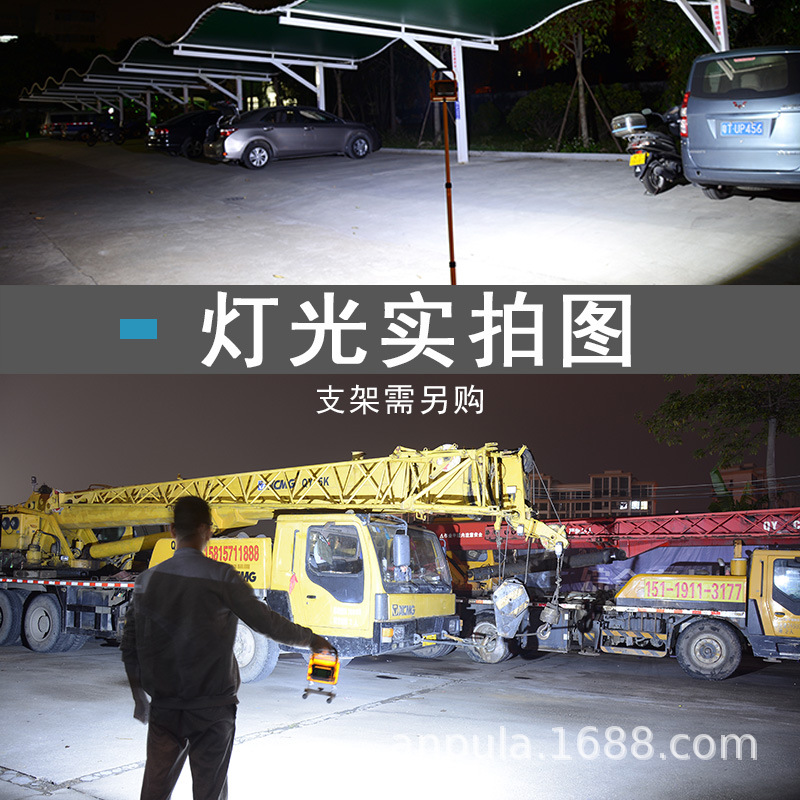 Anpra LED recargable Luz de inundación al aire libre tienda de emergencia campamento luz camping noche mercado puesto de Luz Portátil