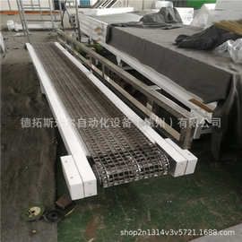 小型网带输送机链板输送流水线参数报价 不锈钢链网输送设备图片