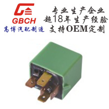 R095�����̵��� ��ʮ�� 8-97262933-0 ACB13222MO01 8-97062815-1