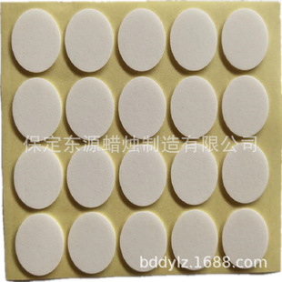 ���S�F؛Ϟ�Tо�N�� �����p���zֱ��2cm��1mm����ճ�z20��1��