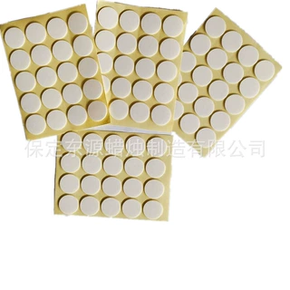 【工厂现货】蜡烛芯贴纸 泡棉双面胶直径2cm厚1mm底座粘胶20个1张