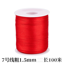 �����Ї��Y7̖���n���z��������ֹ������K�Ӽt������diy�������