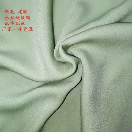 涤纶面料;尼龙面料;其他化纤面料