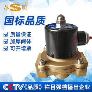 �K��늴��y���]ȫ�~ˮ�y�Mˮ늄��yˮ���~���_�P늴ſ����y220V