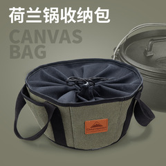 Outdoor Camping BBQ Storage Bag, Dutch Oven Storage with Thick Canvas Bag, Cooking Utensils Organization Shoulder Bag Storage Bag