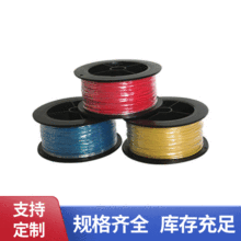 Sҹ FOKߜӌPVDF늳BӾ1423Ӿ