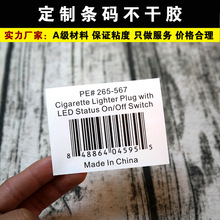 �S�Ҍ��I���aӡˢA���l�a�N�� �l�a�����z �l�δa �˺�HOT