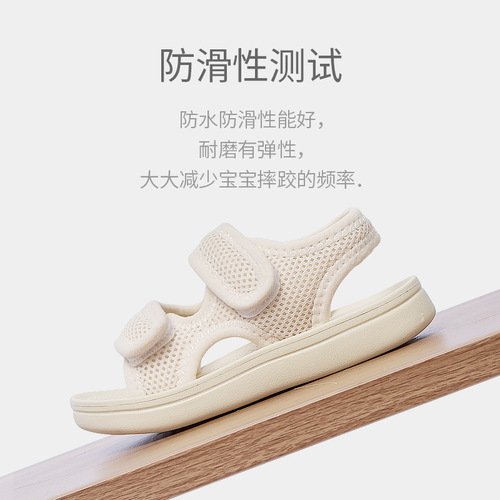 Happy Mary children's fabric sandals, boys' outdoor beach shoes, children's toddler sandals, girls' sandals