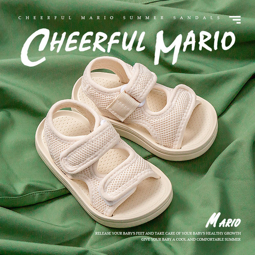 Happy Mary children's fabric sandals, boys' outdoor beach shoes, children's toddler sandals, girls' sandals
