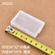 ����㹳��װ�� ���㾫ϸ�����Ԫ����M5210  СPP�ܽ��������Ϻ�