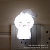 Wholesale Smart LED sensing lights Biitian hot -selling hot -selling creative gift plug -in energy saving light control light night light