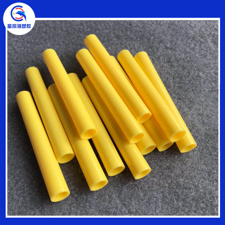 深圳厂家批发供应PP硬管黄色塑料管PP胶管电线保护套管PP绝缘套管