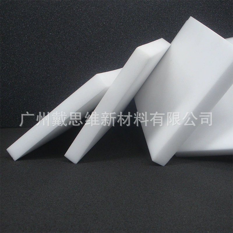 Специальная губчатая прокладка для фруктов. Виноградная прокладка безопасная и без запаха. Водонепроницаемая, устойчивая к падениям и пузырькам. Он можно обсудить с картинками.