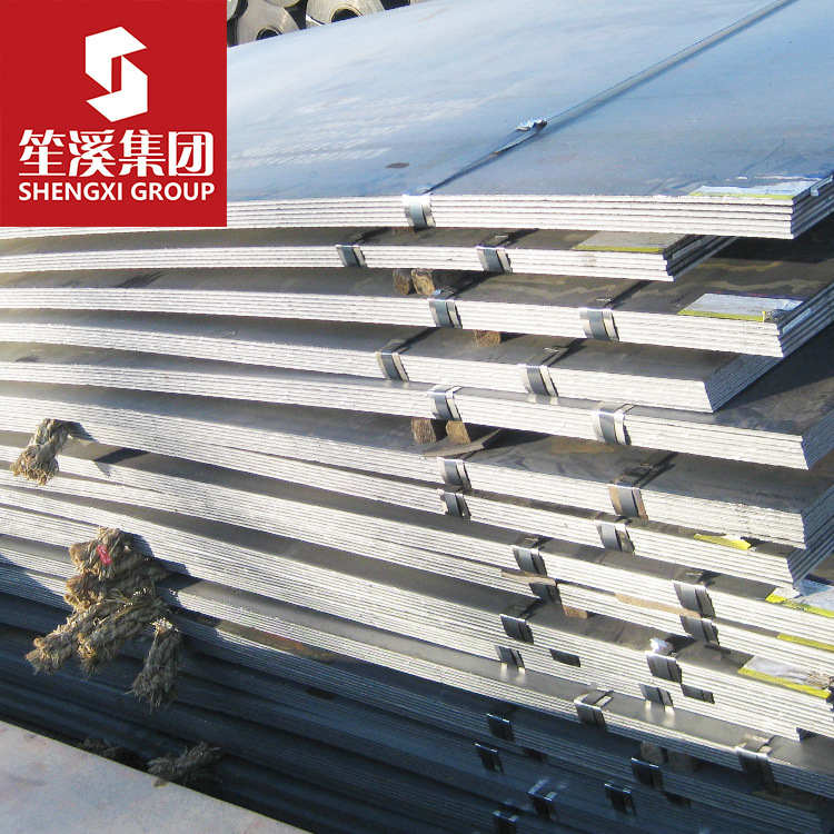 现货供应舞钢宝钢NM400钢板提供原厂质保书切割中板中厚板 耐磨板