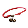 Small bell suitable for men and women, ankle bracelet, red rope bracelet, woven retro fashionable accessory, simple and elegant design, Korean style, wholesale