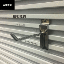 5.6���׼Ӵ��僳���؛���f�ð��Ʒ���֙C��������h�۰���h