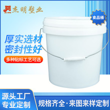 0.5LС����Ͱ ����ԭ������ 500ml���Ϲ� ����ܺ���ʳƷ����Ͱ