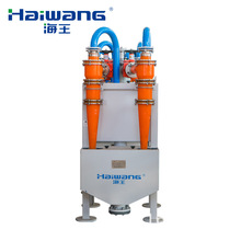 �S�ҡ� ���������\�Uˮ������\FC40��Q Ó��ʯ��ʯ�����Ӻ���