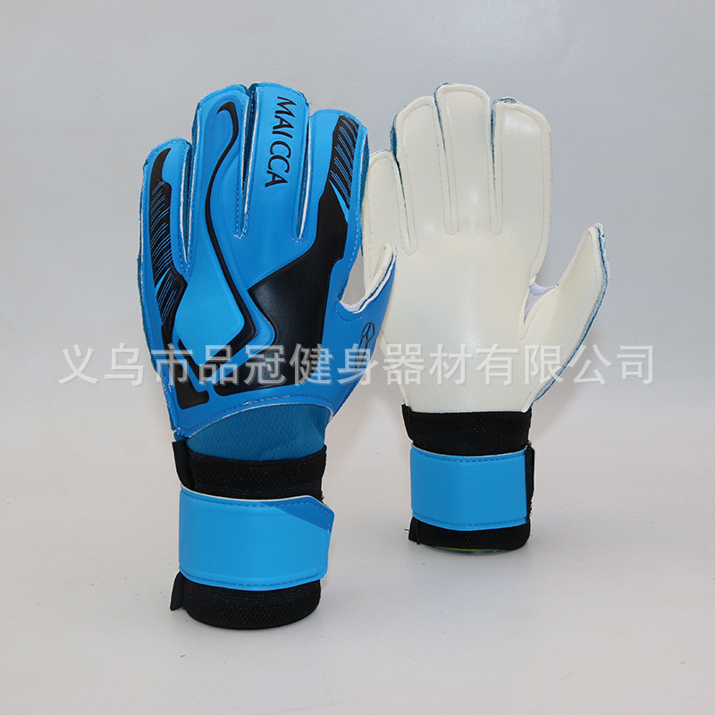 Guantes de portero de fútbol portero adulto niños profesional Escuela Primaria estudiante dedo guardia equipo antideslizante entrenamiento guantes resistentes al desgaste
