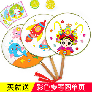 ��ͯdiy�L���m�ȈA�Ȍm͢�ȉT�f���ȈF�ȿհׄ������g�������l