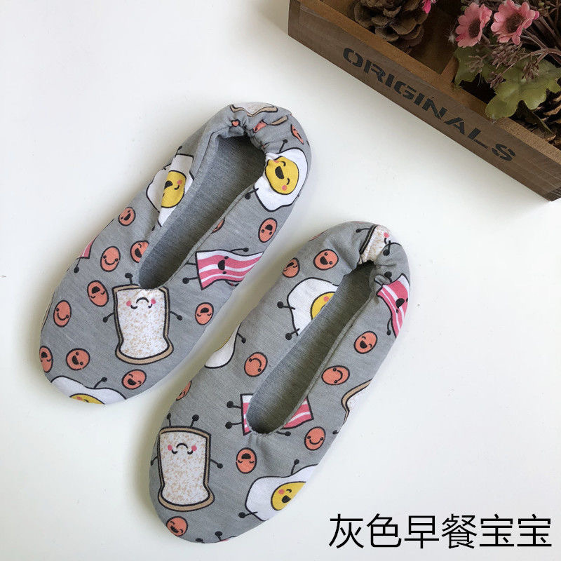 Spring and Summer Comfortable Adult Floor Socks for Men and Women Non-slip Socks Yoga Socks Floor Shoes Home Early Education Socks