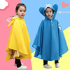 Raincoat, children's trench coat for elementary school students for boys, custom made