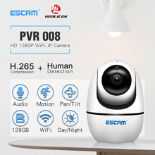 ESCAM PVR008 H.265 1080P PT WiFi红外摄像机支持ONVIF双向通话