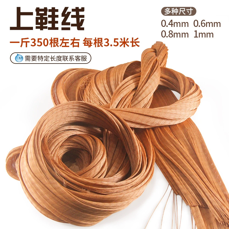 Завод питания ТВ линии обуви линии оптовой обуви линии шин линии теплицы линии черепаха крюк линии нейлона линии