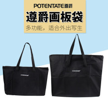 POTENTATEA3/A24K/8Kᵥˮ48