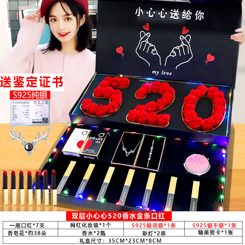 더블 520 골드바 립스틱 + 925 목걸이 + 향수