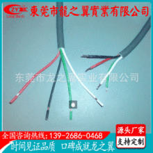 ���I���aLED�B��늾���| ���|늾���| ܇�d���^�B�Ӿ���|