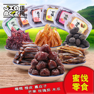 ��÷�ϙ��Ƥ�Α���â��õ����ľ�Ϻ��b �ЋD��ʳ�������T���l