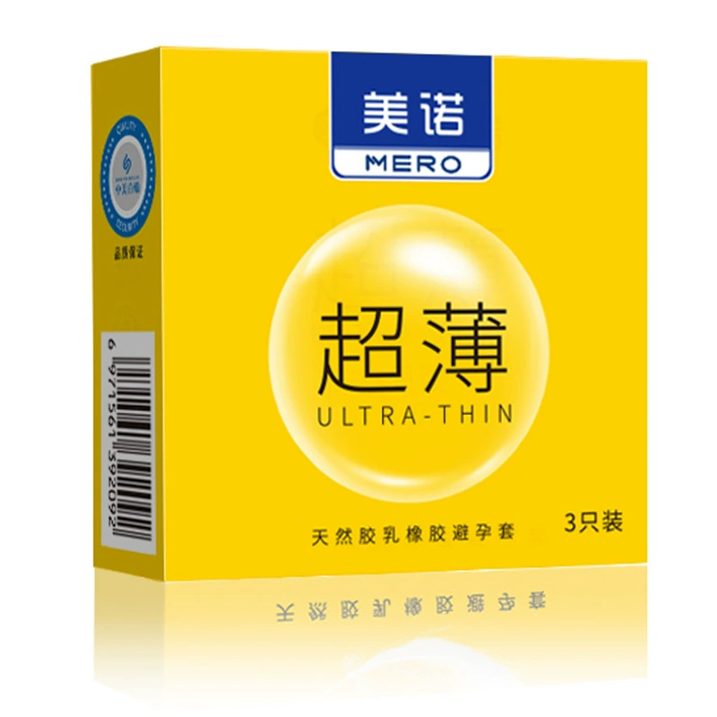 Презервативы Meino, ультратонкие, набор для гостиниц, тонкие 0.03