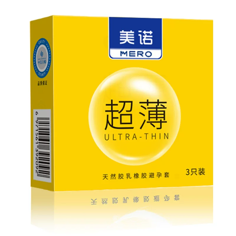 Презервативы Meino, ультратонкие, набор для гостиниц, тонкие 0.03