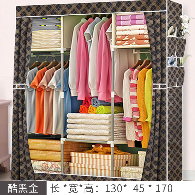 Armario simple no tejido plegable armario de tela gran combinación de metal 130 armario simple montaje armario fábrica