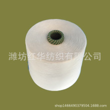 ����ِ�j��C60/T40 32֧���޼���  ��Ư�ל��޼���JCVC60/40 32S