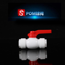 ̫������ �X�ܹܽ��^POM����о���y 16 4�� ����� ��ӹܼ�