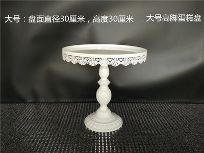 Decoración de mesa de postre soporte de exhibición bandeja de pastelería de postre comida fría pausa de té Mesa estante de la torta té de la tarde Merienda stand