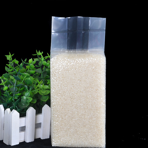 Factory Direct Sales Rice Brick Vacuum Bag Rice Packaging Bag Rice Bag Sealing Bag Food Vacuum Bag Wholesale Printing