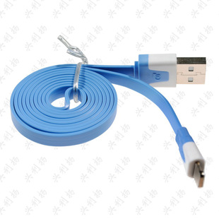 USB�DLightning�pɫ��l������ ��о���~о�֙C������⾀2��