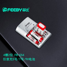 �Ʊ�5̖7̖�ɳ��늳؎�9V����ͨ��ͨ���Ĳ��D������늳س����