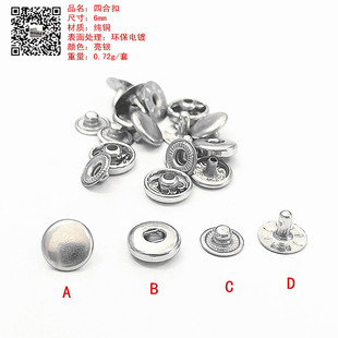 С����8mm ���׃����b�~��ȫ�~܇�p���o ���㿨���ĺϿ�