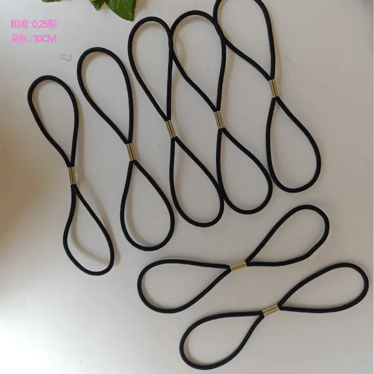 厂家直销0.25粗高弹8字皮筋高档8字黑色皮筋高档头带发带配件使用